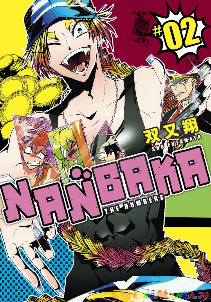 Nanbaka chapter 13 - page 1