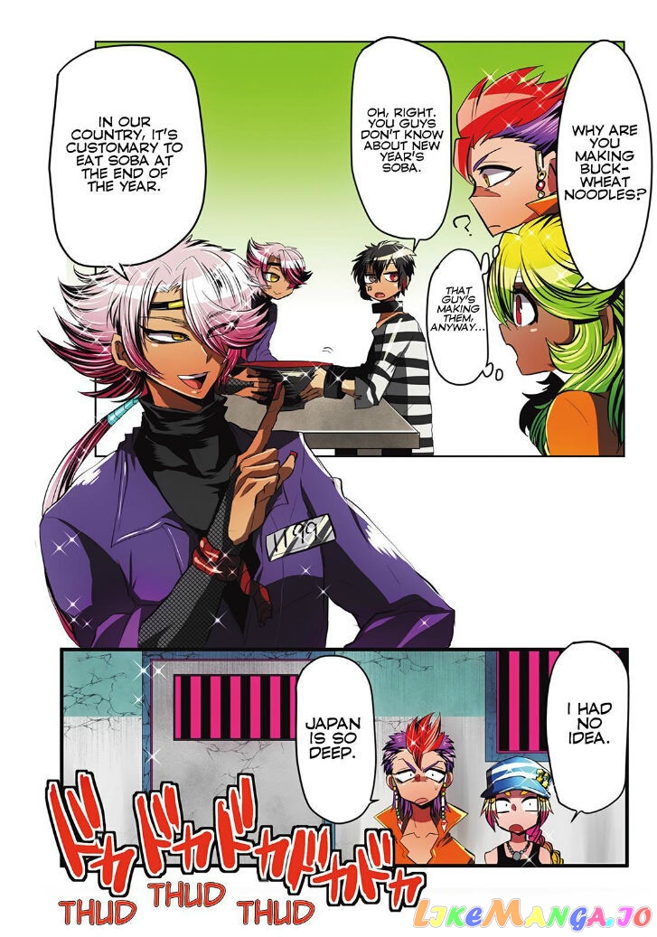 Nanbaka chapter 13 - page 8