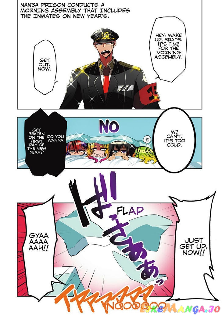 Nanbaka chapter 14 - page 4