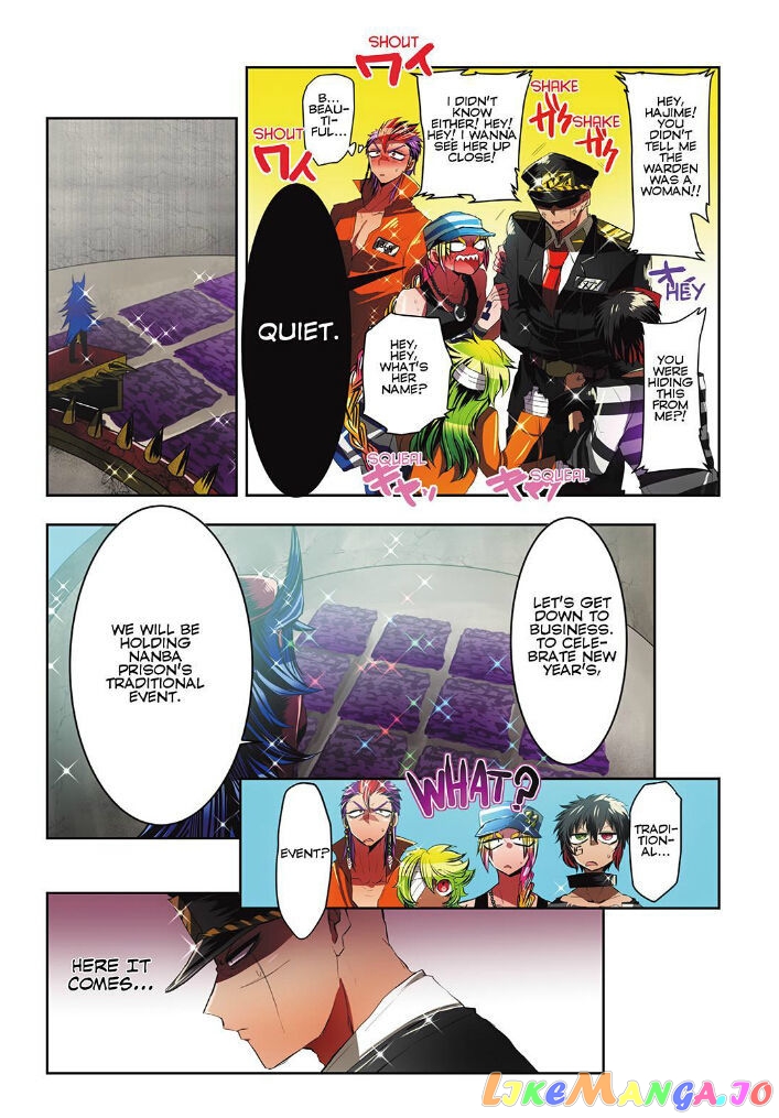 Nanbaka chapter 14 - page 7