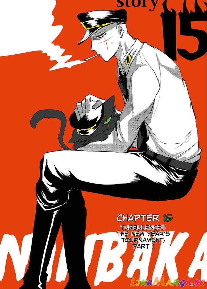 Nanbaka chapter 15 - page 1