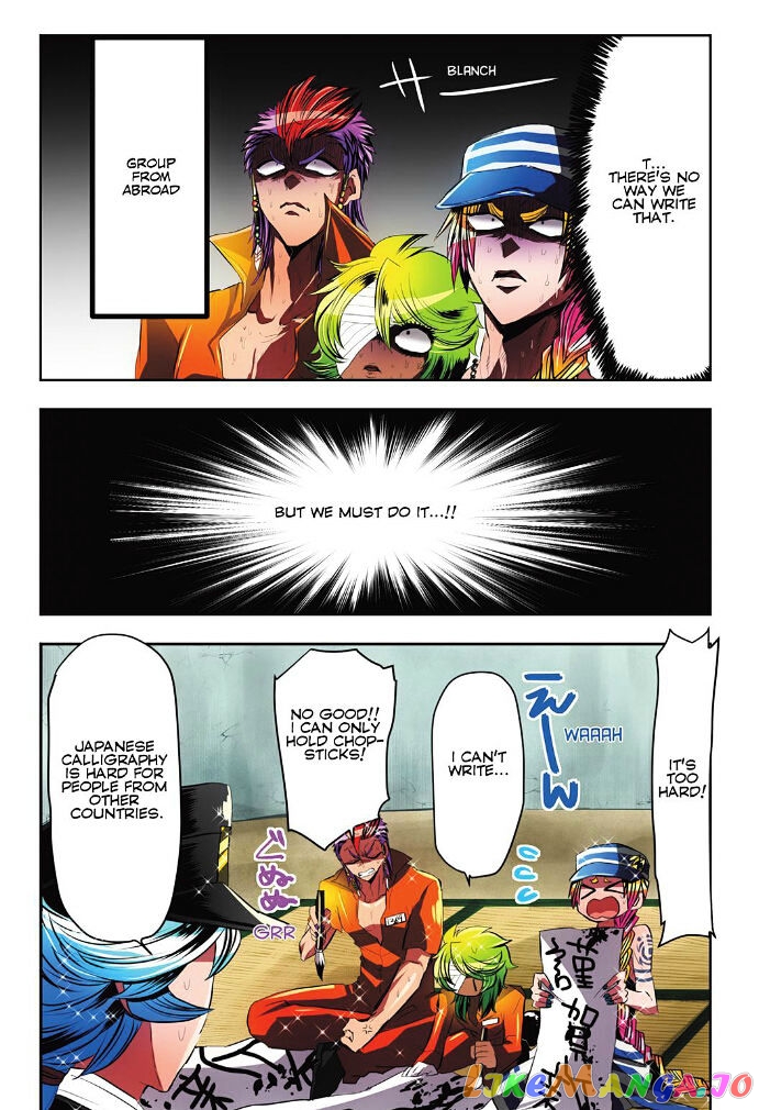 Nanbaka chapter 15 - page 10