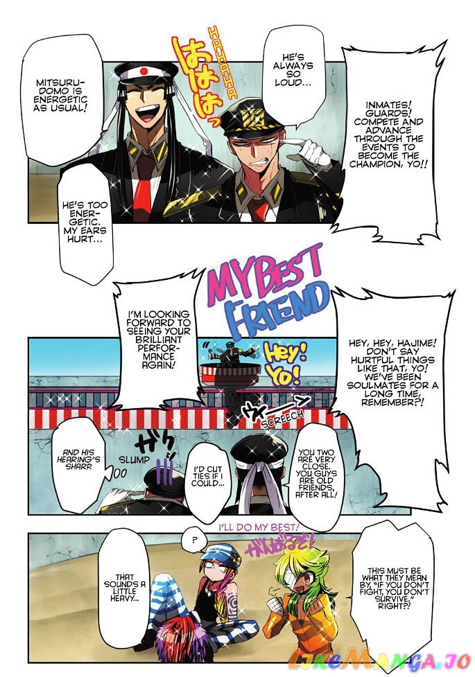 Nanbaka chapter 15 - page 7