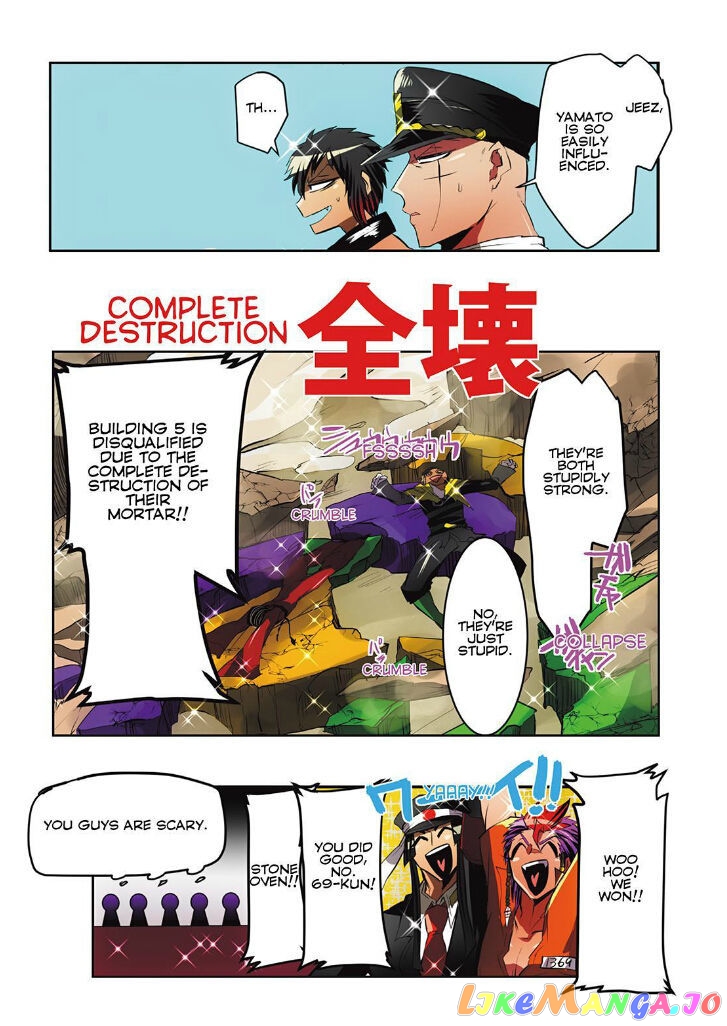 Nanbaka chapter 16 - page 20