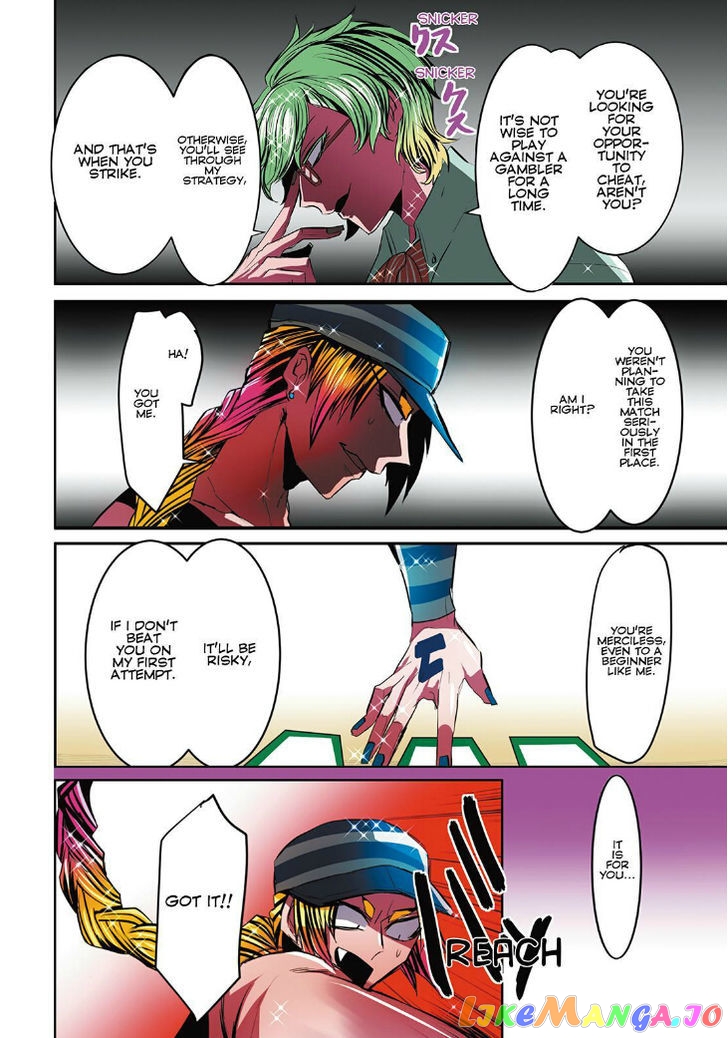 Nanbaka chapter 17 - page 11