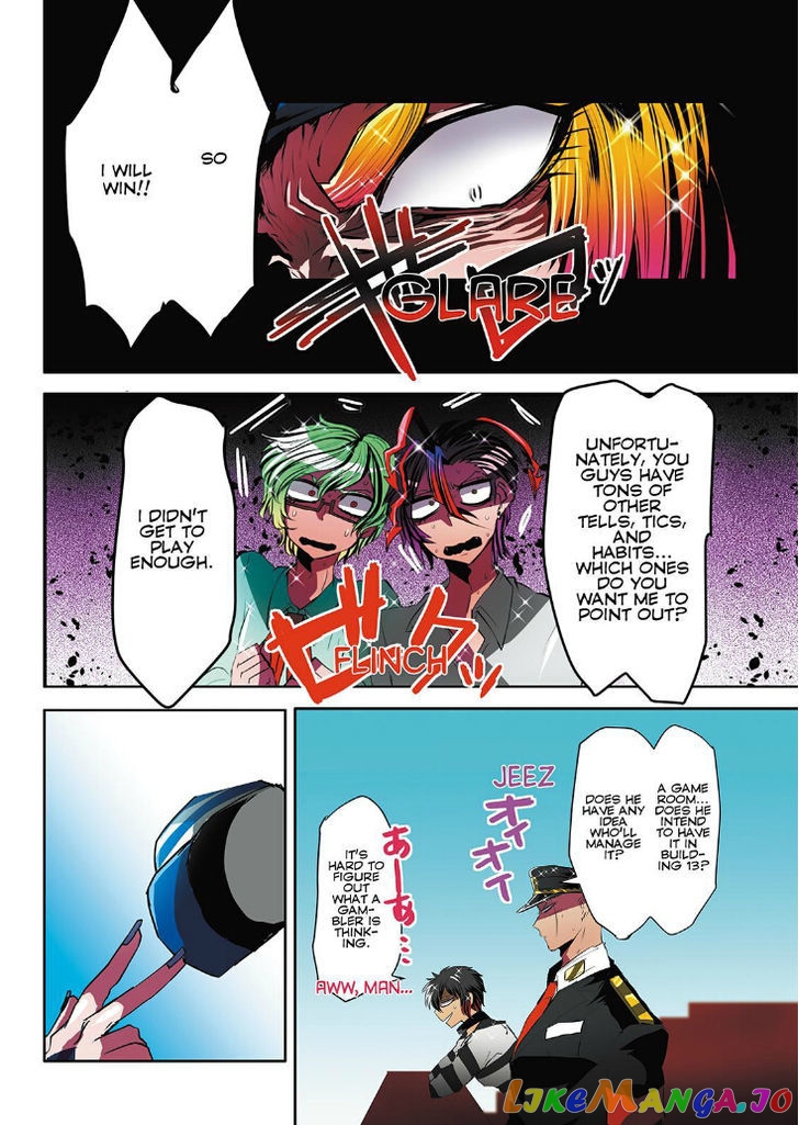 Nanbaka chapter 17 - page 21