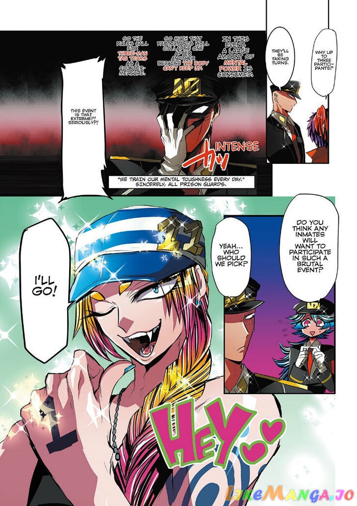 Nanbaka chapter 17 - page 4