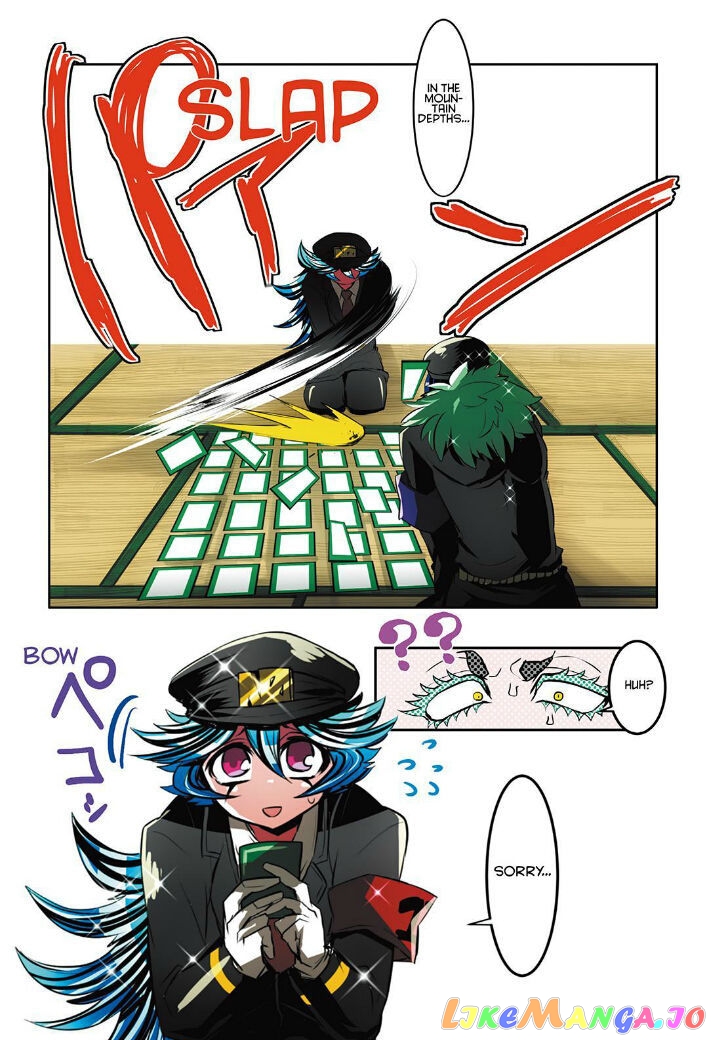 Nanbaka chapter 17 - page 8