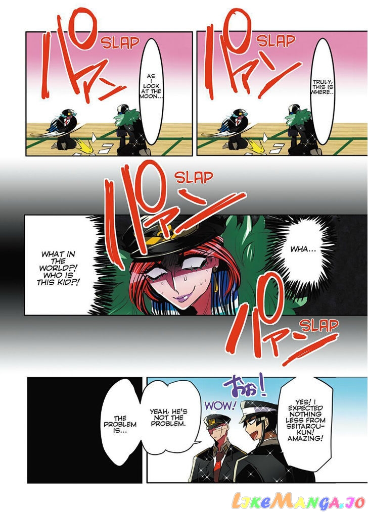 Nanbaka chapter 17 - page 9