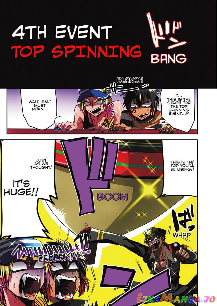 Nanbaka chapter 18 - page 5