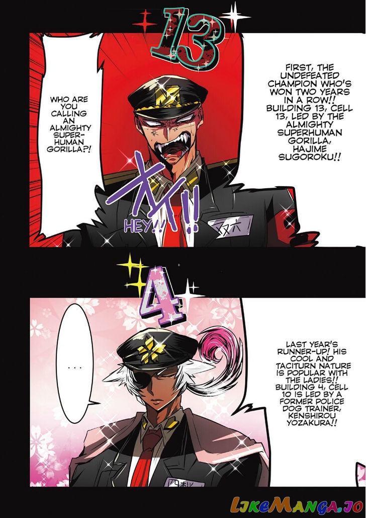 Nanbaka chapter 18 - page 8