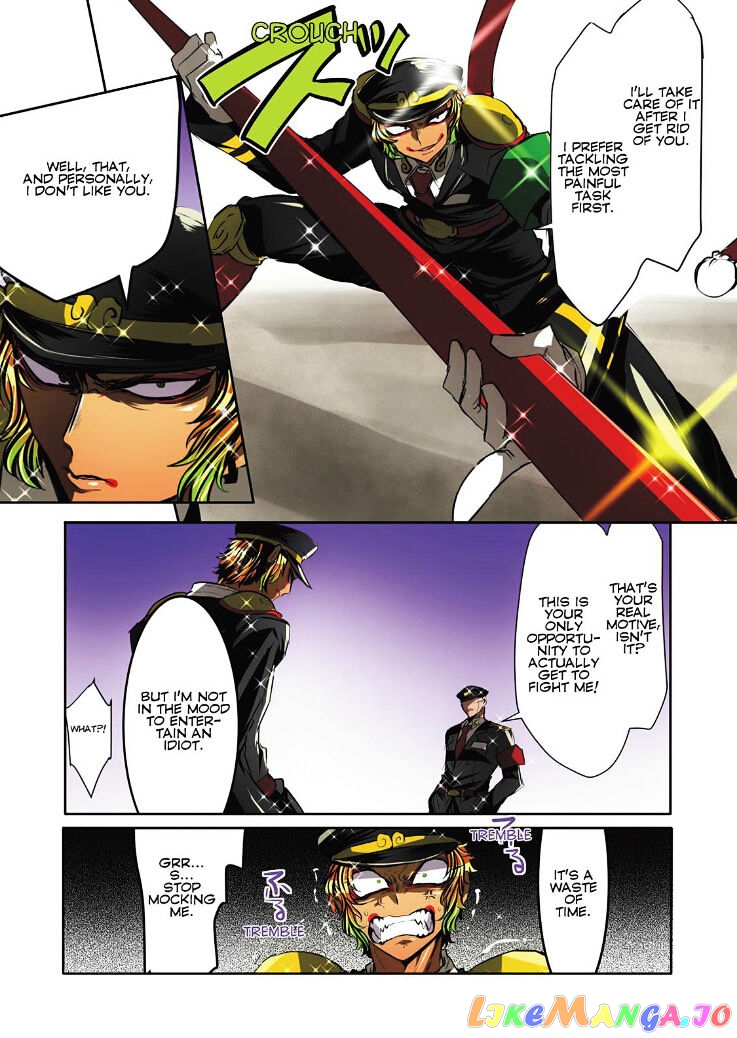 Nanbaka chapter 19 - page 5