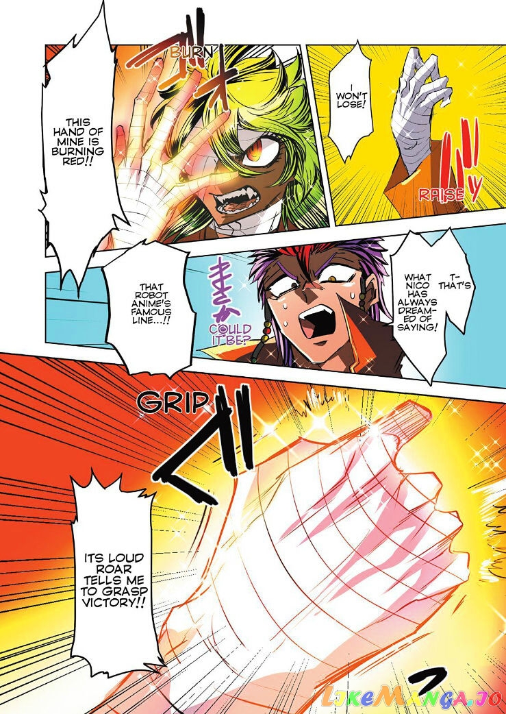 Nanbaka chapter 20 - page 14