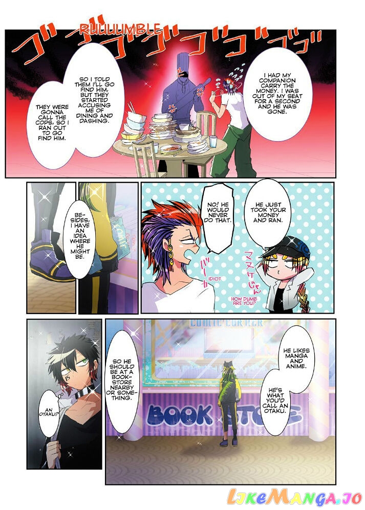 Nanbaka chapter 20.5 - page 8