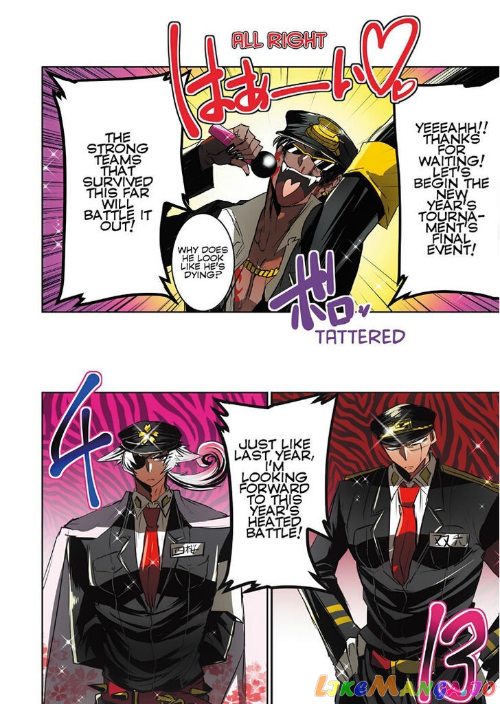 Nanbaka chapter 21 - page 15