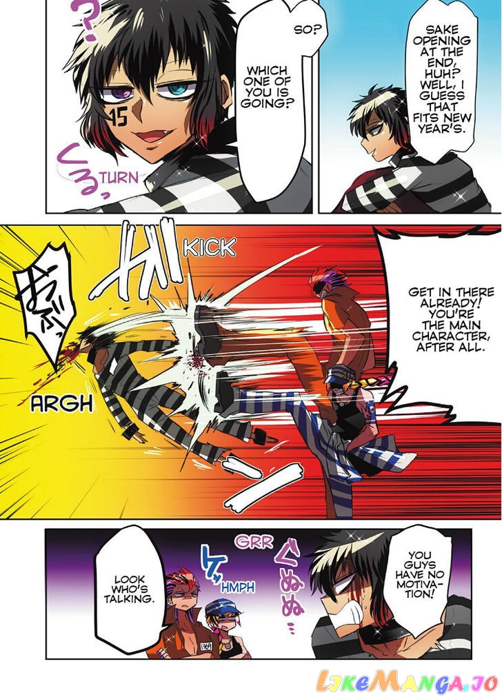 Nanbaka chapter 21 - page 19