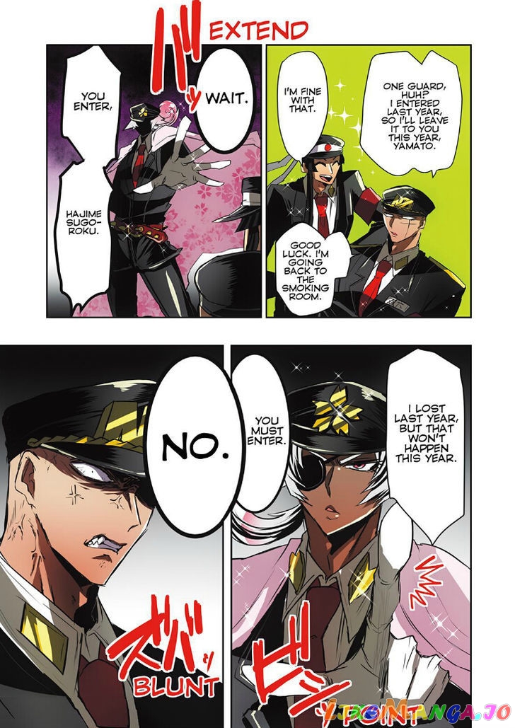 Nanbaka chapter 21 - page 20