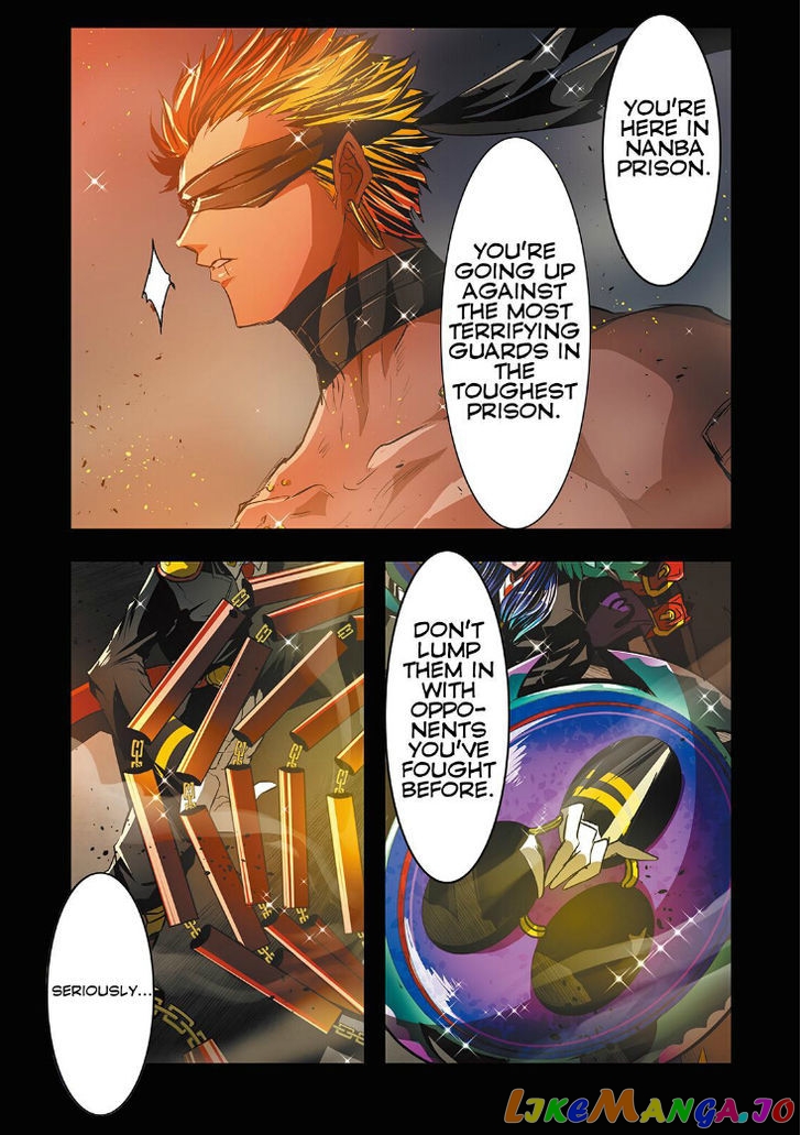 Nanbaka chapter 23 - page 33