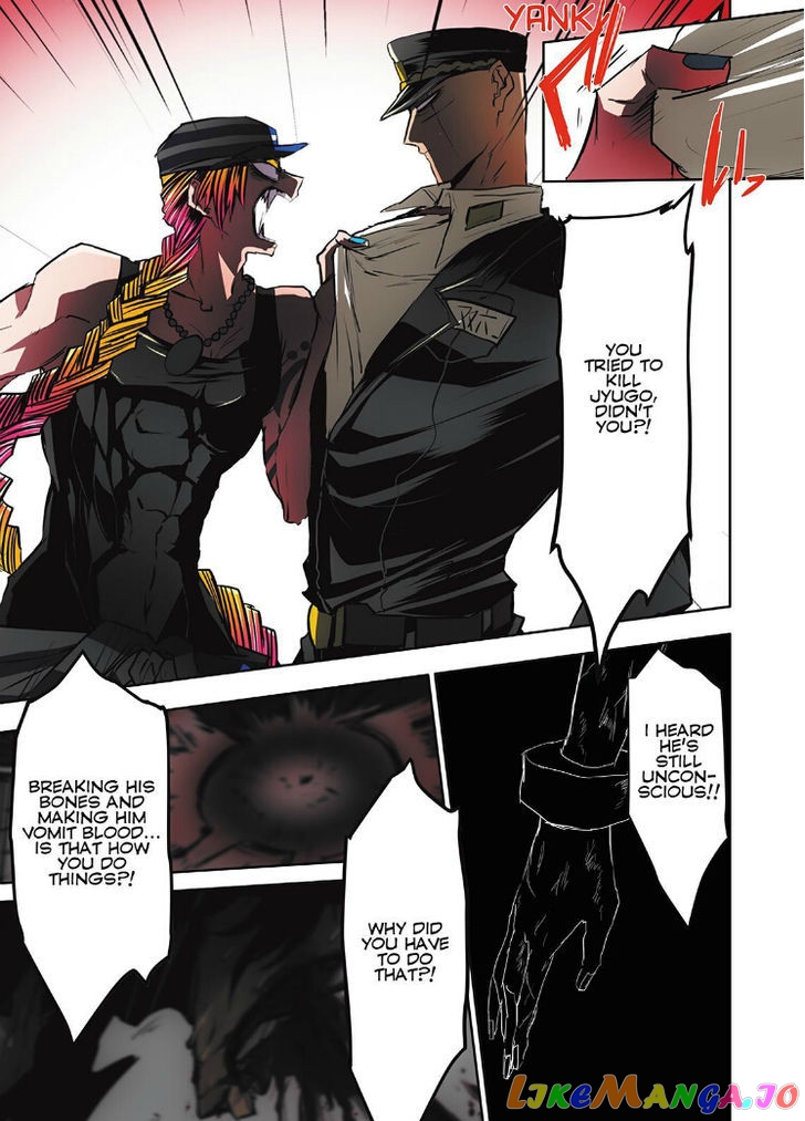 Nanbaka chapter 25 - page 7