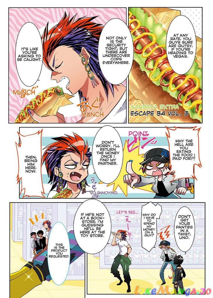 Nanbaka chapter 25.5 - page 1