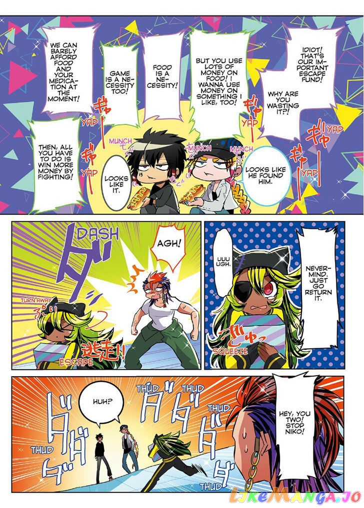 Nanbaka chapter 25.5 - page 3