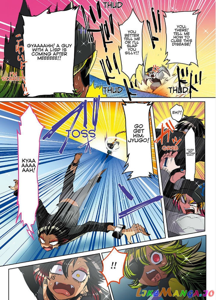 Nanbaka chapter 25.5 - page 7