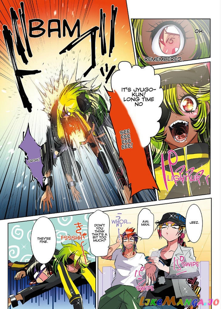 Nanbaka chapter 25.5 - page 8