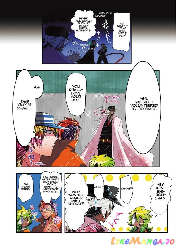 Nanbaka chapter 26 - page 7