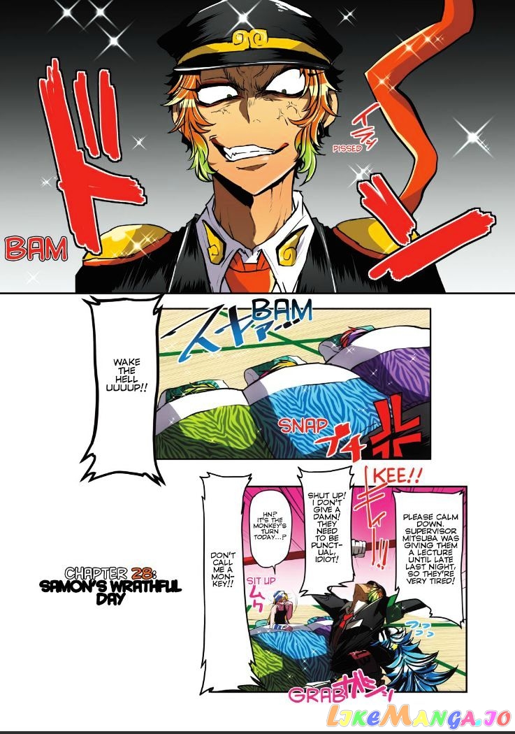 Nanbaka chapter 28 - page 2