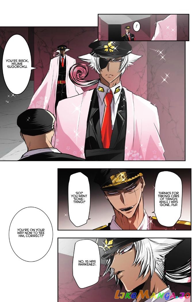 Nanbaka chapter 29 - page 4