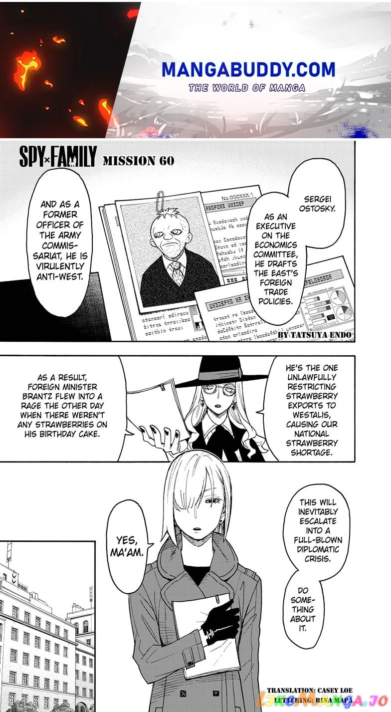 Spy X Family chapter 60 - page 1