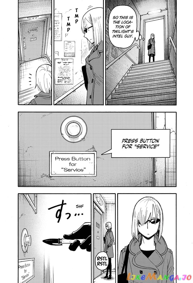 Spy X Family chapter 60 - page 4