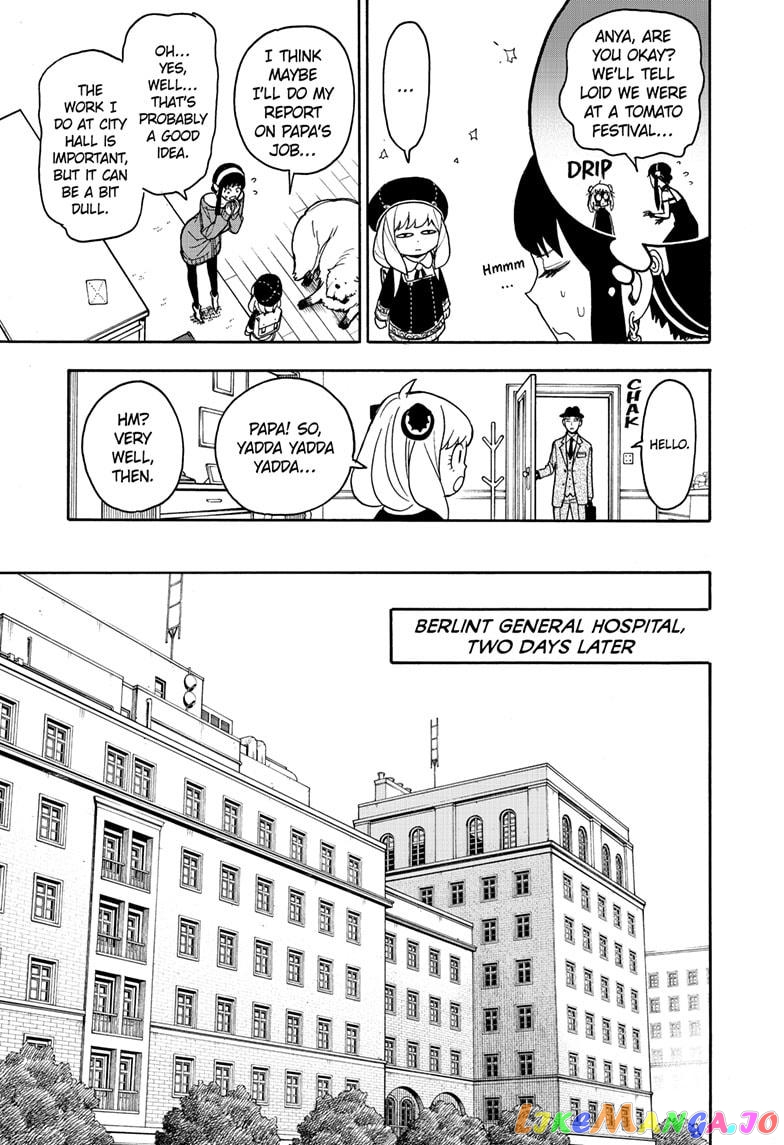 Spy X Family chapter 29 - page 5