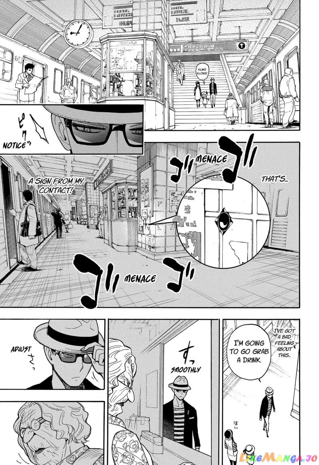 Spy X Family chapter 8.5 - page 12