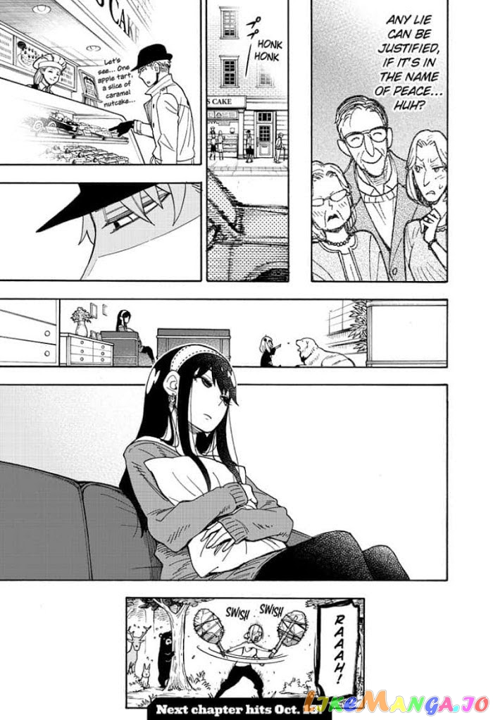 Spy X Family chapter 34 - page 25