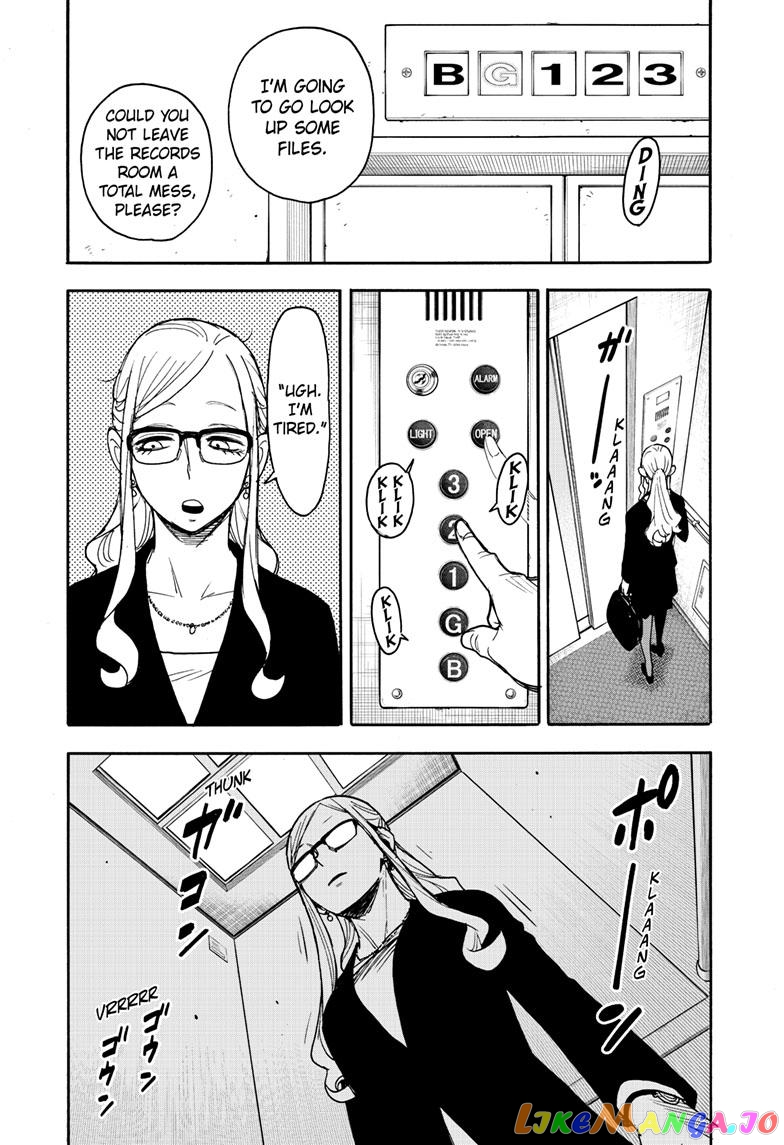 Spy X Family chapter 78 - page 3