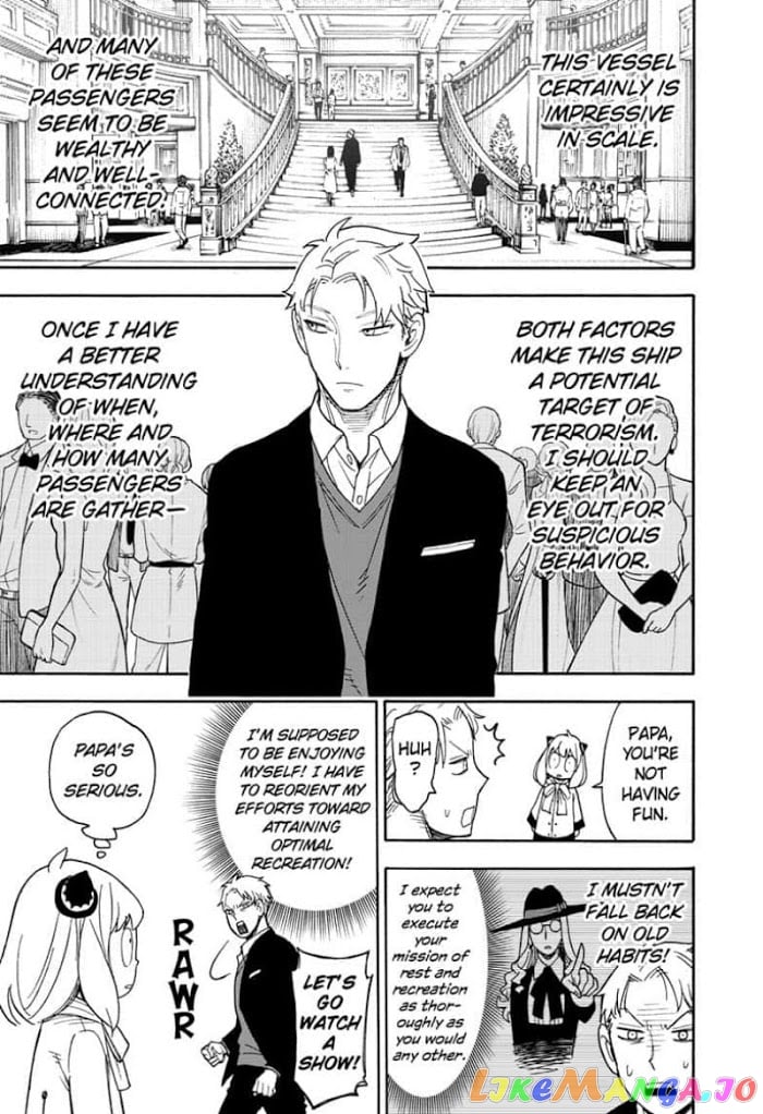 Spy X Family chapter 45 - page 15