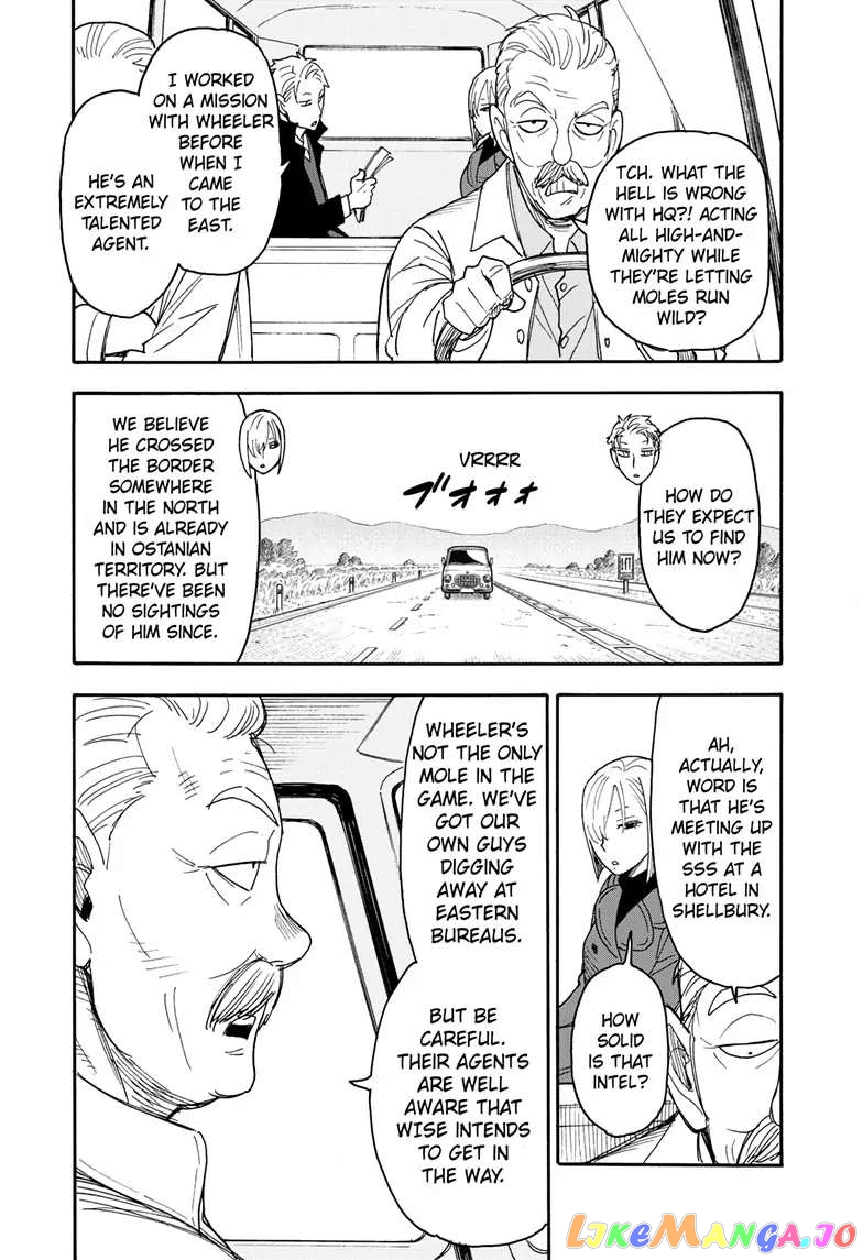 Spy X Family chapter 81 - page 5