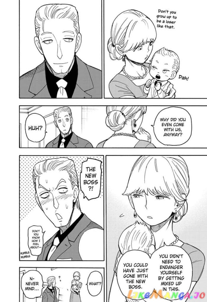 Spy X Family chapter 49 - page 8