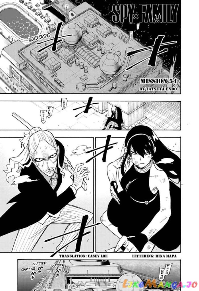 Spy X Family chapter 54 - page 1