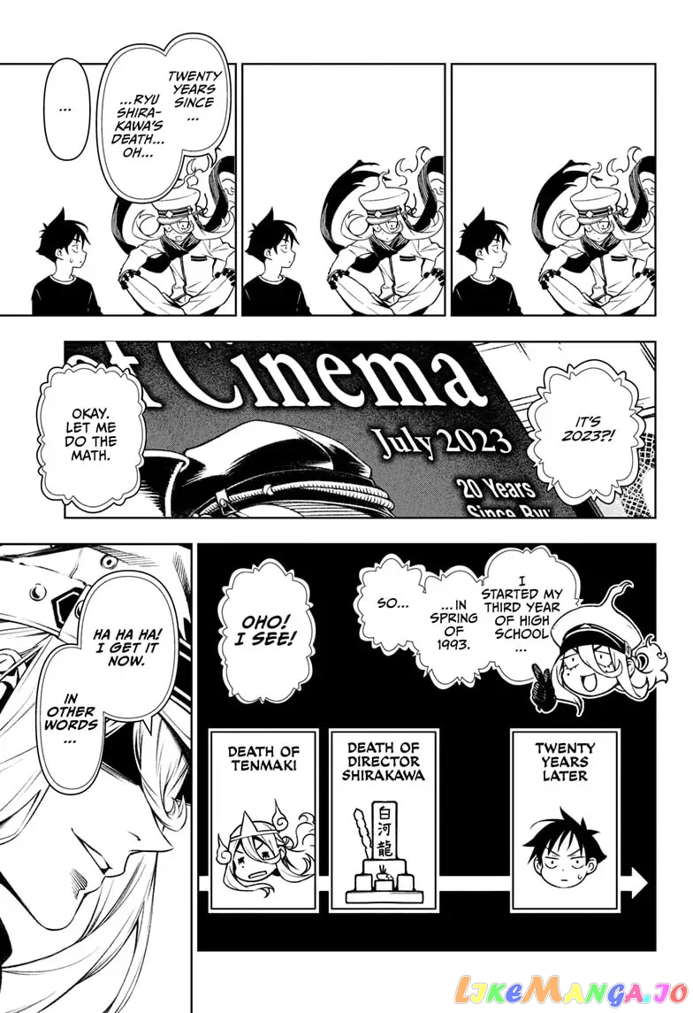 Tenmaku Cinema chapter 1 - page 23