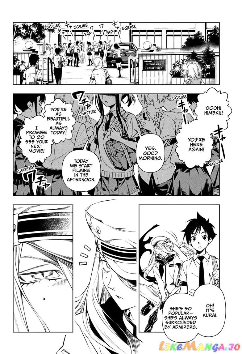 Tenmaku Cinema chapter 1 - page 44