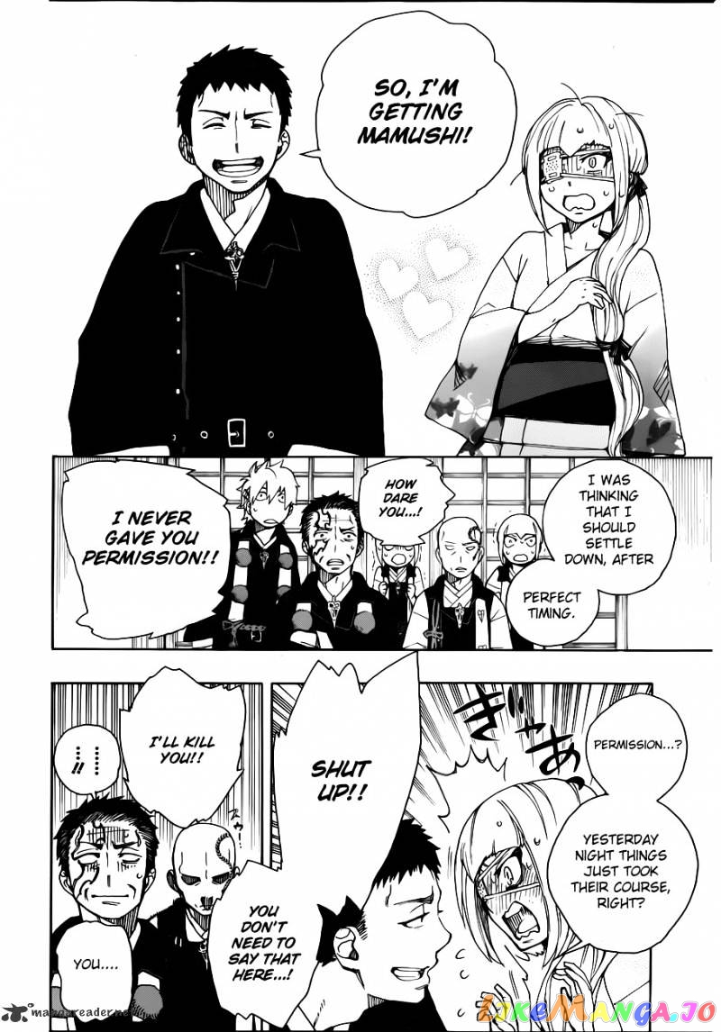 Ao No Exorcist chapter 34 - page 25