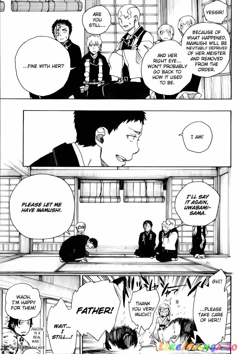 Ao No Exorcist chapter 34 - page 28