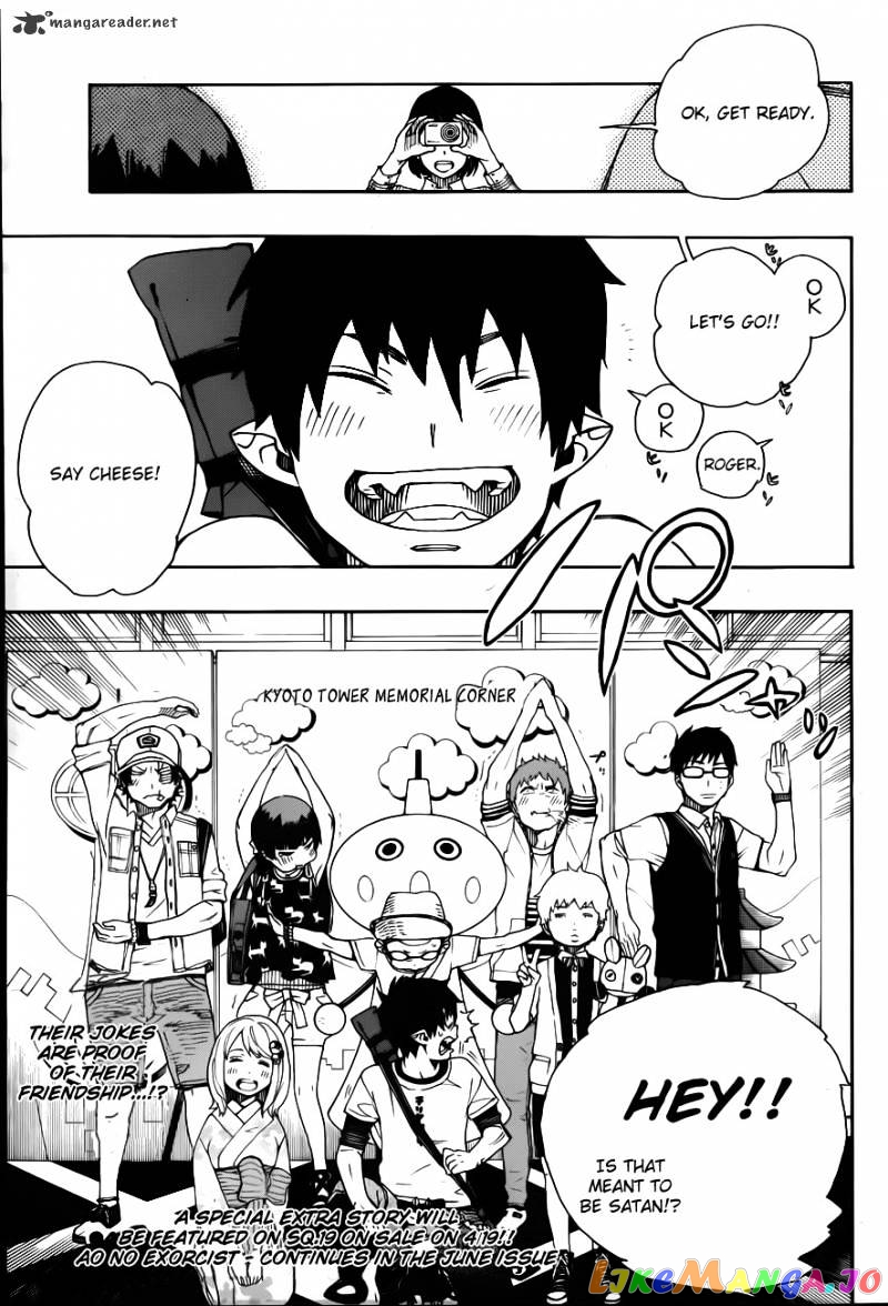 Ao No Exorcist chapter 34 - page 36