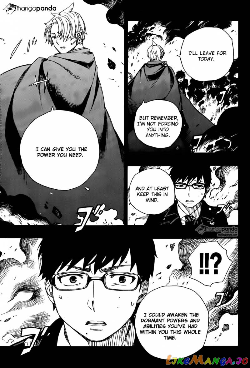 Ao No Exorcist chapter 67 - page 19