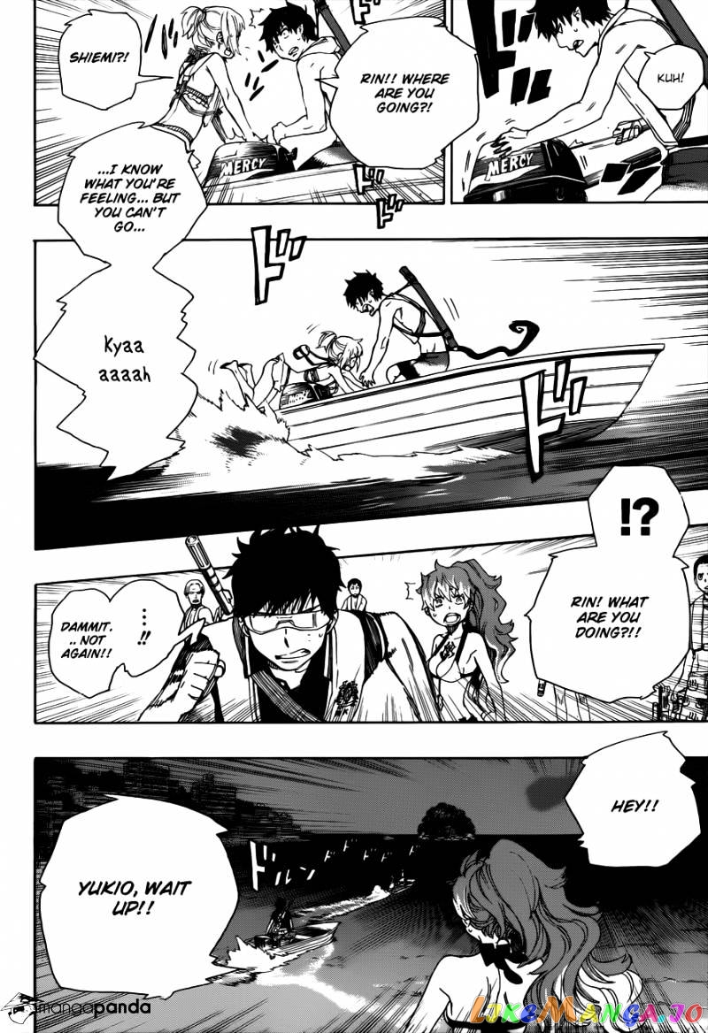 Ao No Exorcist chapter 35 - page 26