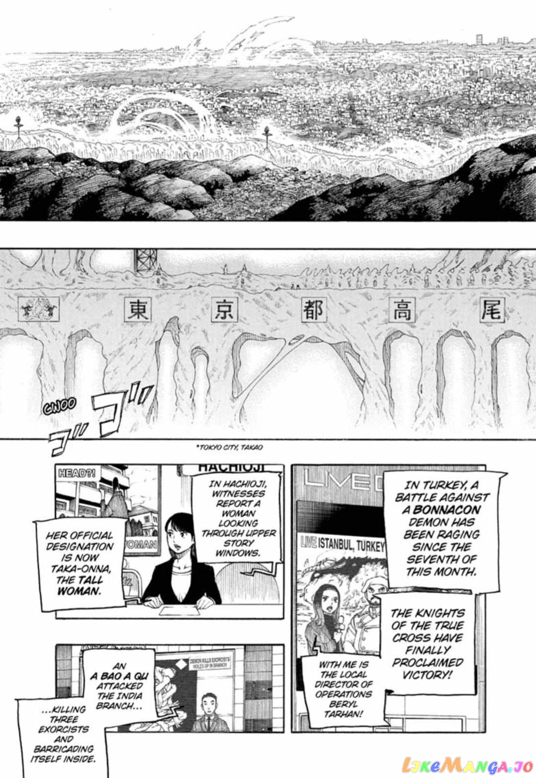 Ao No Exorcist chapter 139 - page 24