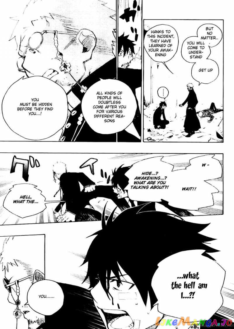 Ao No Exorcist chapter 1 - page 32