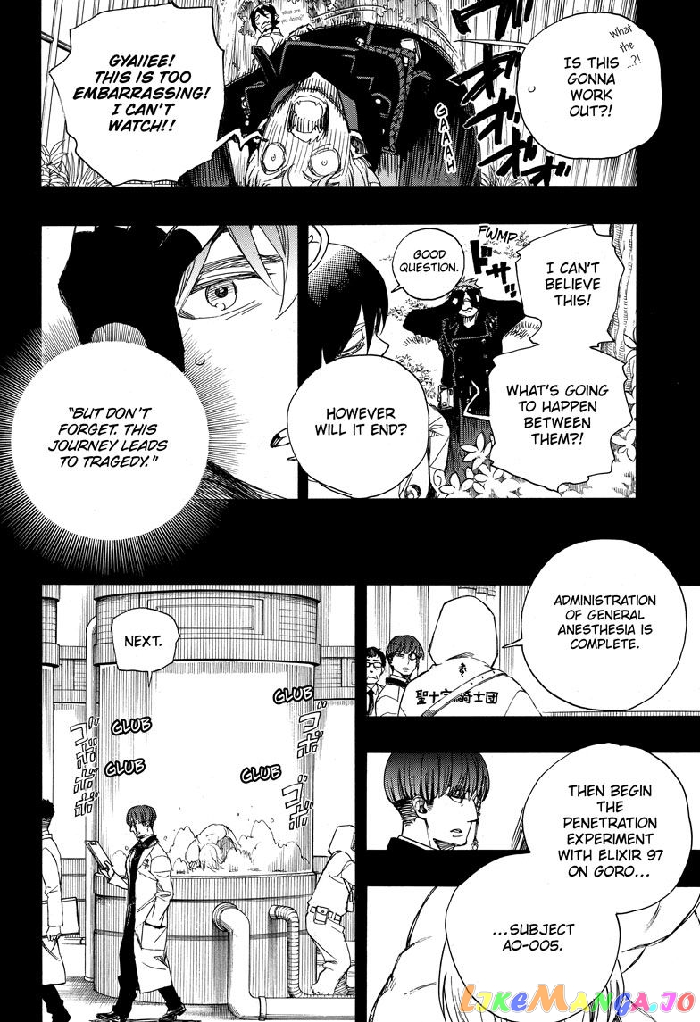 Ao No Exorcist chapter 103 - page 34